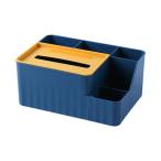  стол коробка для салфеток современный klieitib салфетка держатель машина автобус салон прикроватный стол для 24.6cmx17cmx10.8cmb