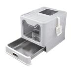  кошка для туалет крышка имеется складной с капюшоном . передняя сторона вход и выход верхняя часть выход кошка для туалет хлеб серый 