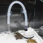  сад рыба бак . гидропонная культура для мощный подводный Mini водяной насос 16W