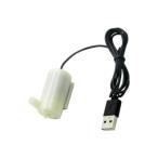 USB водяной насос 5V низкий напряжение долговечность Home фонтан craft горизонтальный белый 