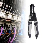  распорка мышь клещи для снятия изоляции клещи для снятия изоляции k Lynn pa плоскогубцы давление надеты ручной инструмент 