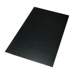  карбоновый волокно plate, карбоновый волокно plate panel сиденье,DIY 3K материалы,RC машина kwadokopta- для глянец отделка 