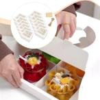 カップケーキボックス 12個入り 持�
