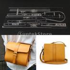 IPOTCH ショルダーバッグパターン テンプレート 型紙 アクリル レザークラフト アクセサリー 道具 全6種 - 5＃(10ピース/セット)