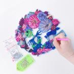  взрослый / ребенок начинающий поэтому. номер комплект по причине DIY бриллиант картина, полный дрель 5D бриллиант .= Cross стежок lease mo The ik искусство комплект k черновой 