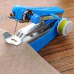  Mini sewing machine hand-held sewing machine hand-held stitch home use Western-style clothes blue 