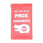  hot холодный упаковка водонепроницаемый гель микро .. возможно hot холодный упаковка 3 цвет можно выбрать - красный 