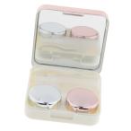  зеркало . Mini простой . контактные линзы. путешествие. кейс box контейнер золотой rose 