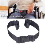  выносливость. инвалидная коляска ремень безопасности. . пачка ремешок Harness пациент. настройка возможность 