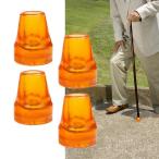 4 шт. костыли. hinto резина трость. hinto высокий King палочка пожилые люди ходьба костыли желтый 19 мм метров дыра 