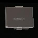 Baoblaze LCDモニタースクリーンプロテクターカバー 硬質のプラスチックカバー Nikon D7000 DSLR LCDに適合