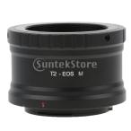  крепление адаптор T/T2 линзы to EF-M крепление беззеркальный камера Canon M1 M2 применение 