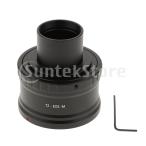 1.25 дюймовый телескоп крепление камера +T T2 кольцо Canon EF-M беззеркальный камера соответствует металл 