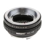 Perfeclan линзы адаптер кольцо Voigtlander Retina DKL линзы - Leica M крепление камера для LM-EA7