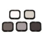FLAMEER 5点セット ND4 ND8 ND16 CPL UVフィルター DJI Mavic 2 Proアクセサリ
