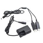 キヤノン用 LP-E6ダミーバッテリーDR-E6 DCカプラー＆U電源ケーブル ACK-E6 AC電源アダプター