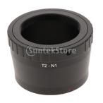 T-2 телеобъектив для Nikon 1 серии камера для T2-N1 адаптор V1 J1 J2 J3