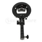 H HILABEE S type flash держатель Speedlight подставка освещение person направление регулировка возможность Bowens крепление Godox соответствует Speedlight soft box 