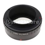 EXA-NEX линзы крепление адаптер камера для four kasing углубление кольцо регулировка возможность 