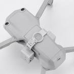 DJI Mavic Air 2SAir2 для воздушный Drop система pei load slow wa- имеется надеты суша оборудование 