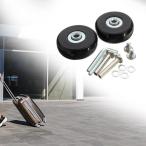 2 шт багаж чемодан замена колес мощный главный . сила резина 50 mm