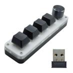カスタム キーボード メカニカル キーボード USB プログラマブル カスタム ショートカット  アンド プレイ カスタム キーパッド ラッ