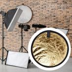  свет отражатель панель фото отражатель свет диффузор простой складной гибкий . многофункциональный 60 см метров фотосъемка для отражатель закрытый для,go-