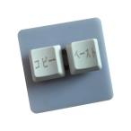 2 ключ копирование паста клавиатура RGB 2 ключ ge-ming клавиатура macro ритм игра для 