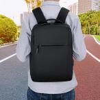ノートパソコン用バックパック ビジネスバックパック オックスフォード布 防水コンパートメント 旅行用バックパック リュックサック ハイキング 一晩ビジ