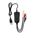USB 2.0 плата оцифровки видеоизображений устройство кассетная лента из MP3 конвертер premium 7/10/11 видео 