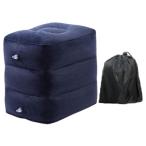  надувной подставка под ноги pillow самолет путешествие для нога rest pillow практический легко ....... высота настройка возможность дом . самолет для 