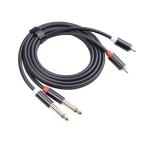  двойной - двойной 6.35mm аудио кабель мужской - мужской solid,Elertronic Qrgan для 