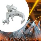  stage свет зажим установка . простой крепкий . moving head beam зажим серебряный 