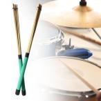  бамбук производства барабанная палочка удилище щетка 2 шт. комплект акустический Performance для маленький .. место проведения для зеленый 