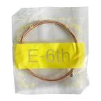  гитара струна акустическая гитара вилка гитара исполнение человек для 6 струна красный медь струна 