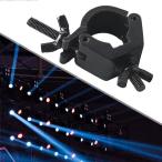  stage свет зажим premium простота установки осветительное оборудование для черный 