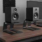 2 шт контрольный динамик подставка крепкий металлический Studio монитор подставка колебание всасывание C знак type динамик шт. царапина предотвращение аудио аксессуары простой сборка DTMer для 