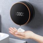  кухня ресторан отель черный поэтому. автоматика мыло диспенсер hands free рука шайба 