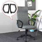  Home офис стул для удобный стул подлокотники 2 шт вращение lifting стул стиль B