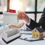 不動産名刺ホルダーディスプレイ、