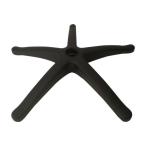  офис стул основа замена .. магазин конференц-зал стул аксессуары 300 мм метров 