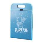 ファイルフォルダーオーガナイザー