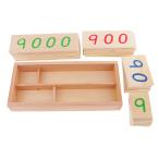 ビーチウッドモンテッソーリ数学カウント学習教育玩具1-9000番号カード