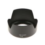  высокое качество HB-N103 II линзы капот Nikon 1 NIKKOR VR 10-30mm f / 3.5-5.6 V1 J1 J2 для все 2 цвет 