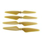  дрон винт дрон лезвие MJX Bugs 3 PRO B3 PRO HS700 применение все 5 цвет 