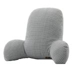 読書枕 レストクッション ポケット付き カバー取外す可能 腰に優しい 腰枕 腰椎枕 全8色