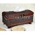 ティッシュケース ホルダー ヴィンテージ 手作り ティッシュボックス ルーム デコレーション 全2色