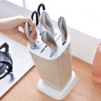プラスチック 包丁ホルダー 取り外し可能 カトラリー ディスプレイ スタンド 全4色