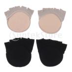 つま先 5本指 前足サポ