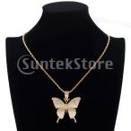 Yahoo! Yahoo!ショッピング(ヤフー ショッピング)蝶ペンダント ネックレス レディース バタフライ ステンレスチェーン ジルコン ラッパー 全2色